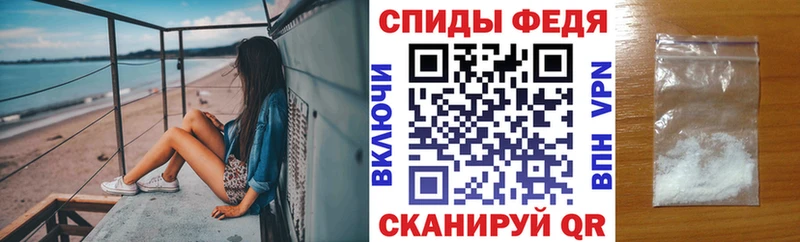 Amphetamine Розовый  блэк спрут сайт  Сосенский 