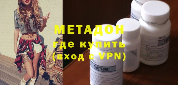 трава Балабаново