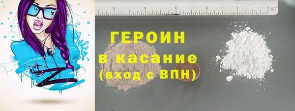 твердый Алексин