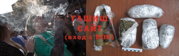 метадон Арсеньев