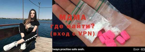 альфа пвп Баксан