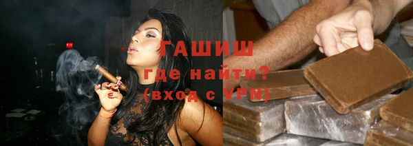 альфа пвп Баксан