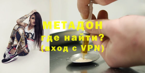2c-b Балахна