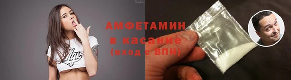 метадон Арсеньев