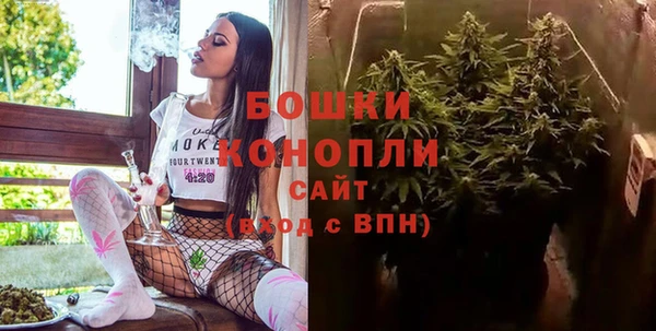 2c-b Балахна