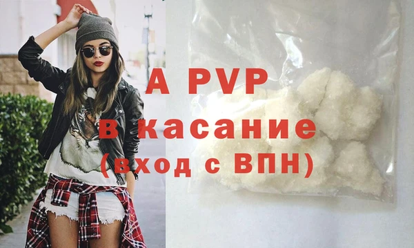 метадон Арсеньев