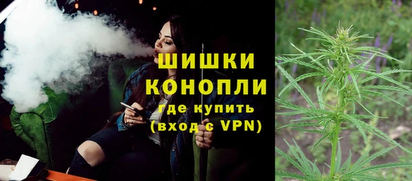 2c-b Балахна