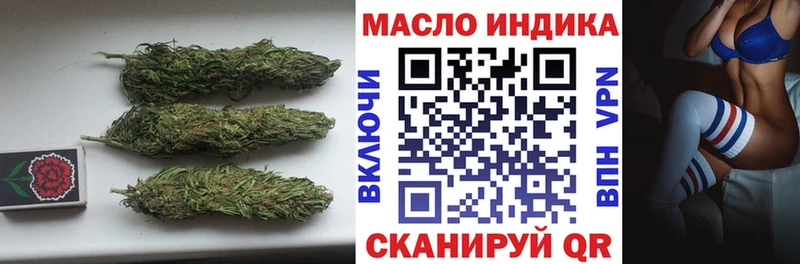 цены   Сосенский  Дистиллят ТГК вейп 