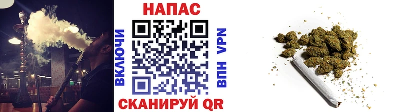 Бошки Шишки Amnesia маркетплейс как зайти Сосенский